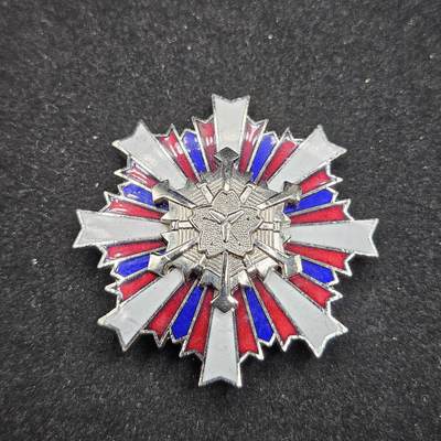 0元起拍勋章 第329期 咸鱼国勋章拍卖专场 1月28日（周三）下午6：00开始 - 消防团功劳章