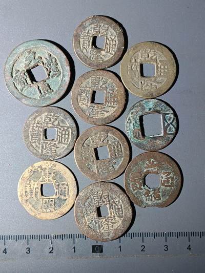 111期新疆红钱粟特钱币丝路钱币专场 - B1钱币版式一组