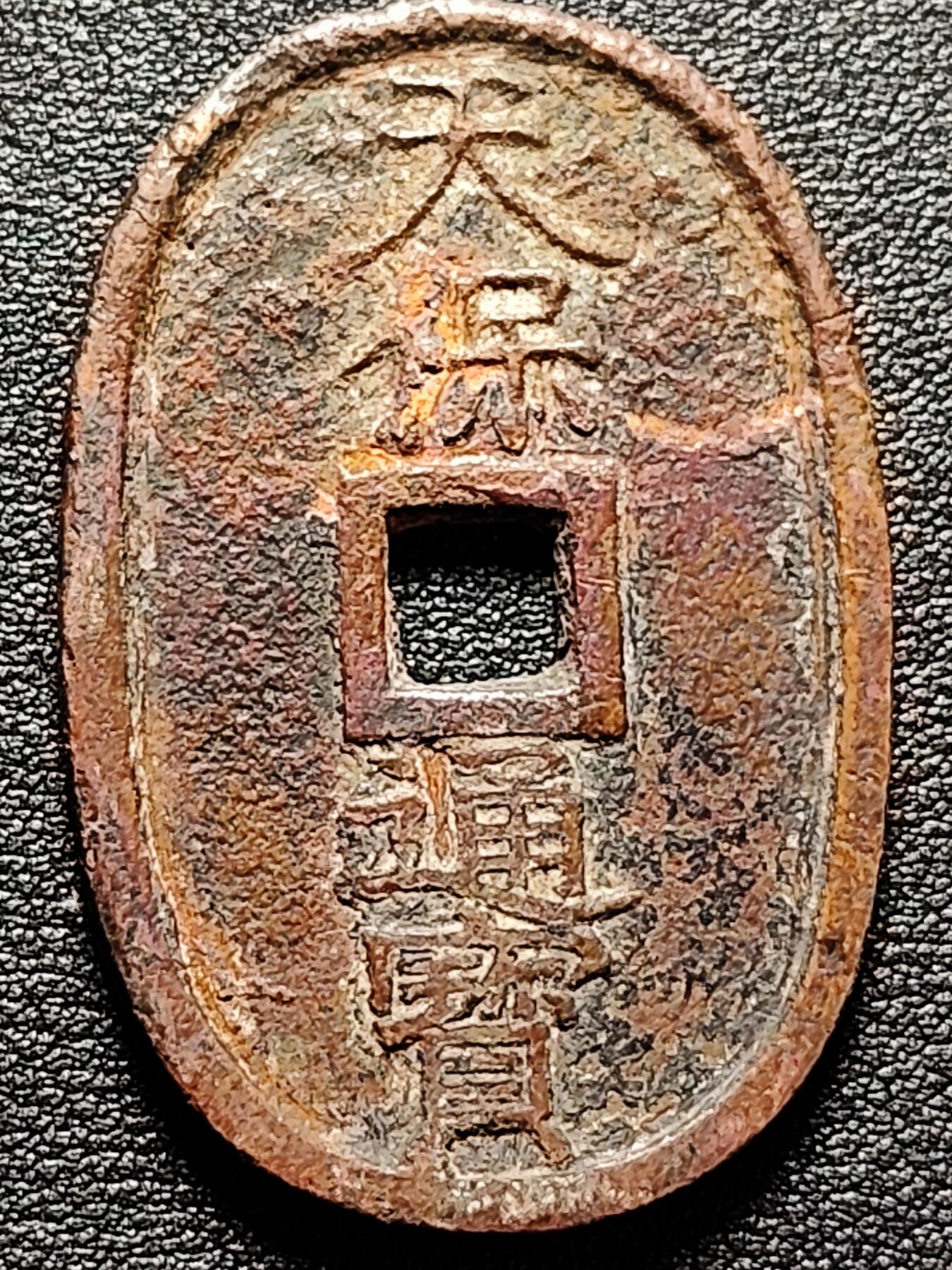 泉币菌-第175场- 精品福利场 。