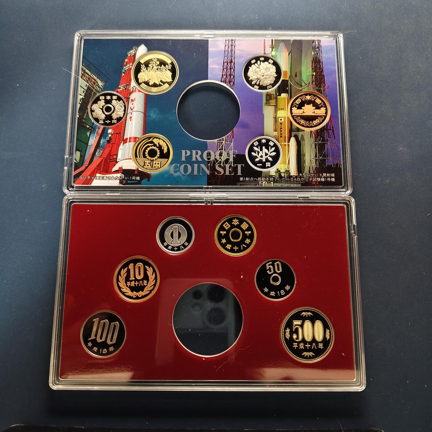 【全场包邮】纯粹捡漏拍499场-持续更新中