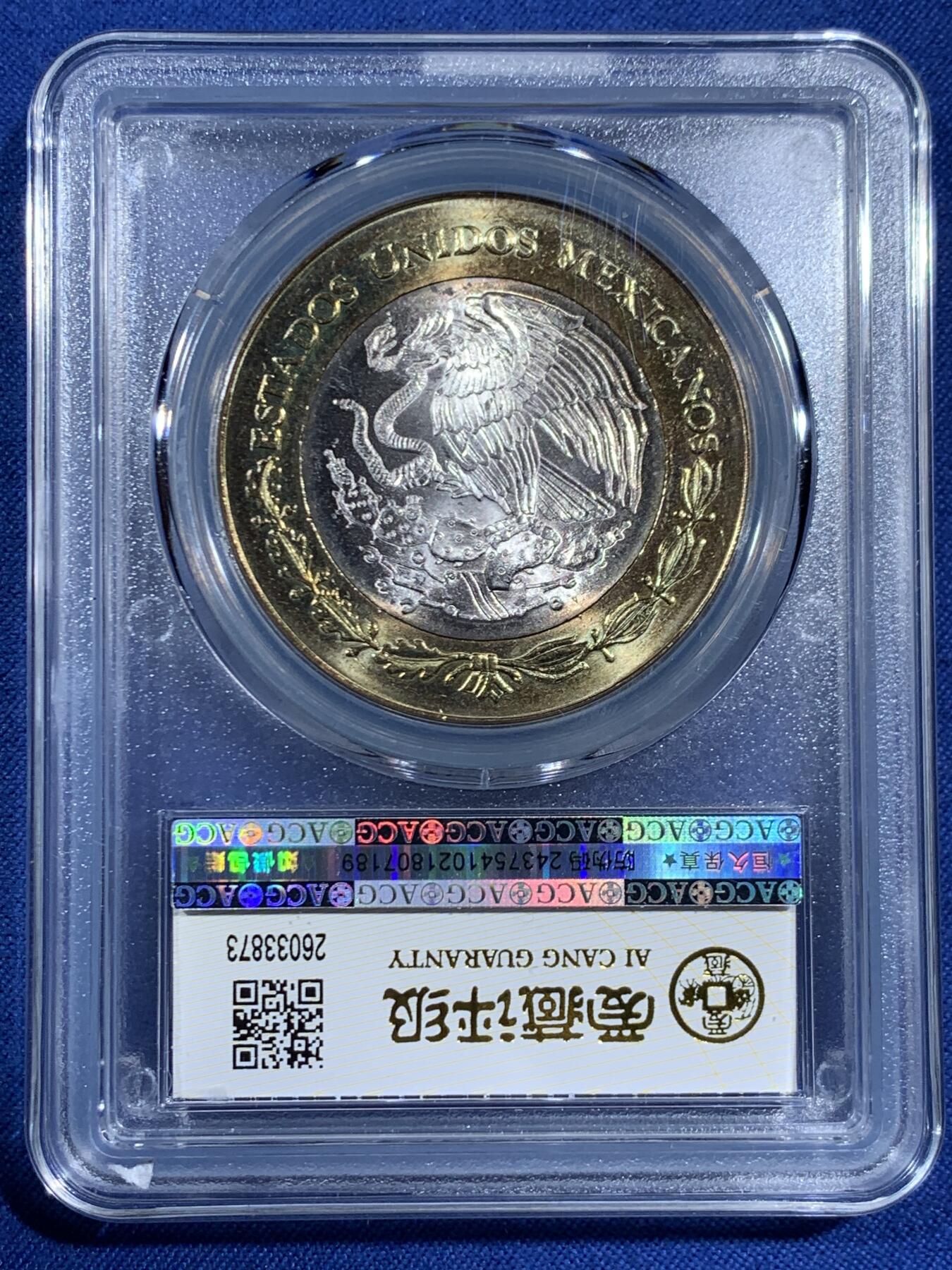 《竞宝斋》第461场 周日，周一，2场连拍 （全场包邮）欢迎送拍 ACG MS64 墨西哥2005年100比索，极其少见大尺寸双色纪念币，纪念堂吉诃德400周年，骷髅骑士冲锋，外环铜内嵌银双色币，含银16.8克92.5%