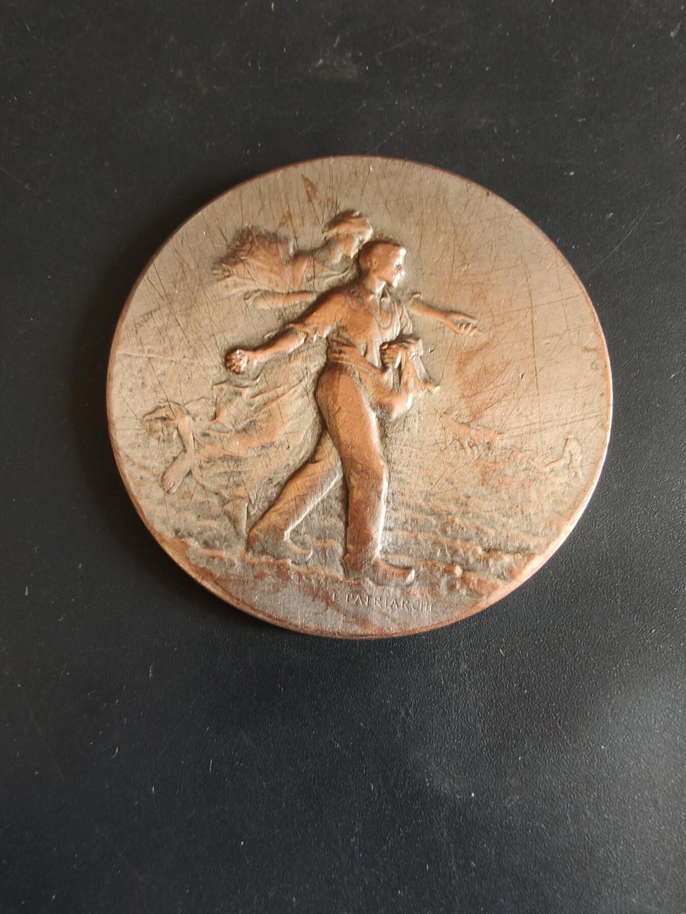 老王徽章第179期 法国库洛米耶区农业协会镀银大铜章     带盒子    直径50mm    重量48.9g