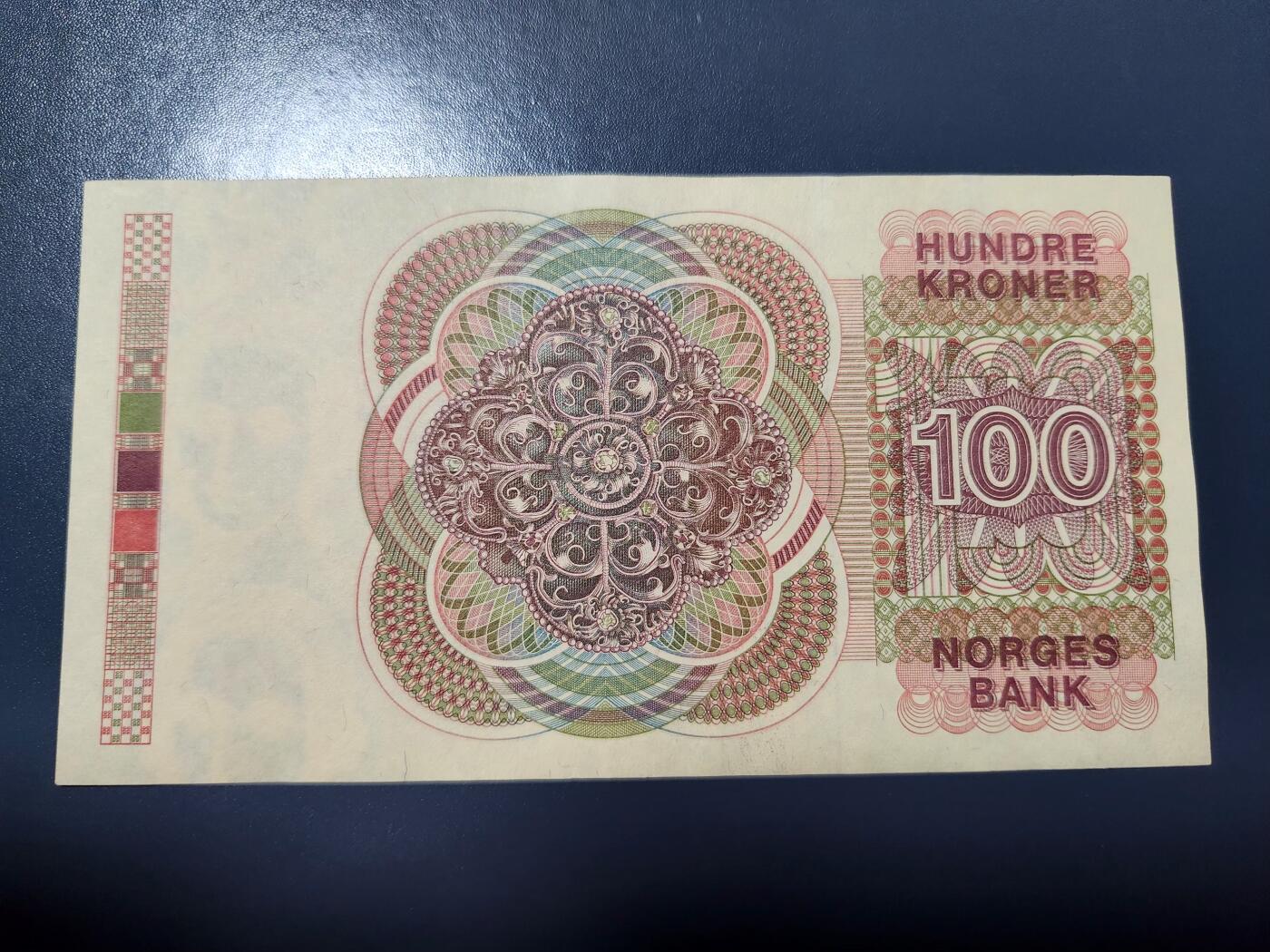 1月25号晚上8点 外国纸币自动截拍第13场 挪威1982年版100克朗 卡米拉.柯莱特 初版 几乎全新
