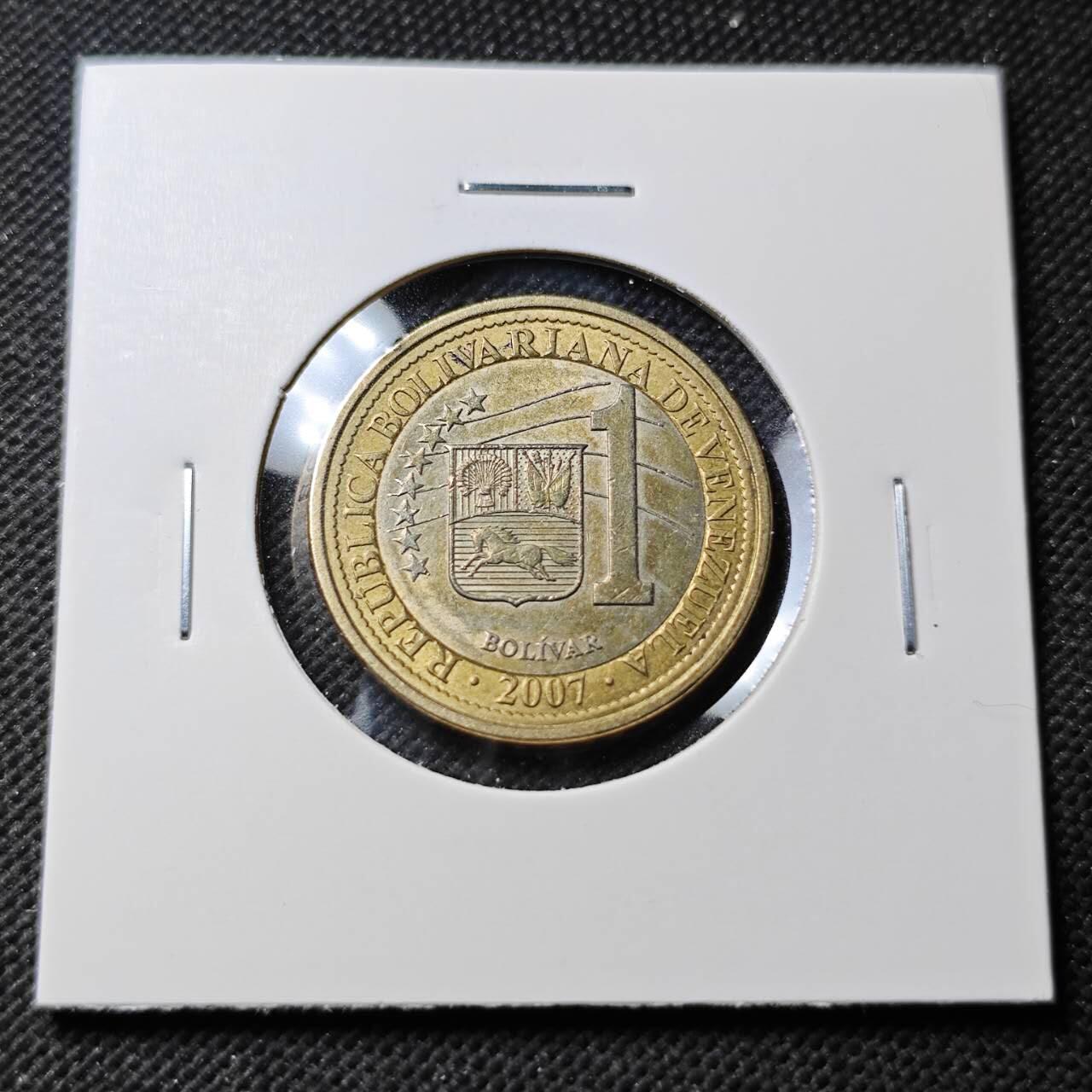 KK钱币收藏小铺  第389期  2月预留时间 周末发货 委内瑞拉双色币 