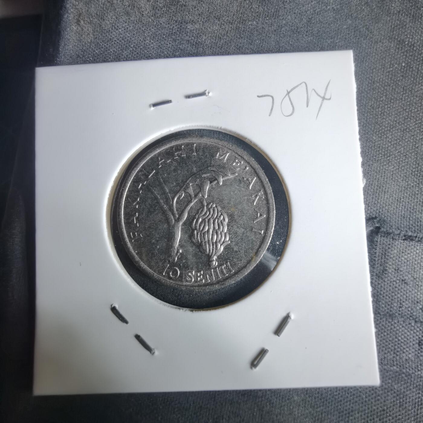 沼泽如烟--第975场 汤加1981年十分FAO