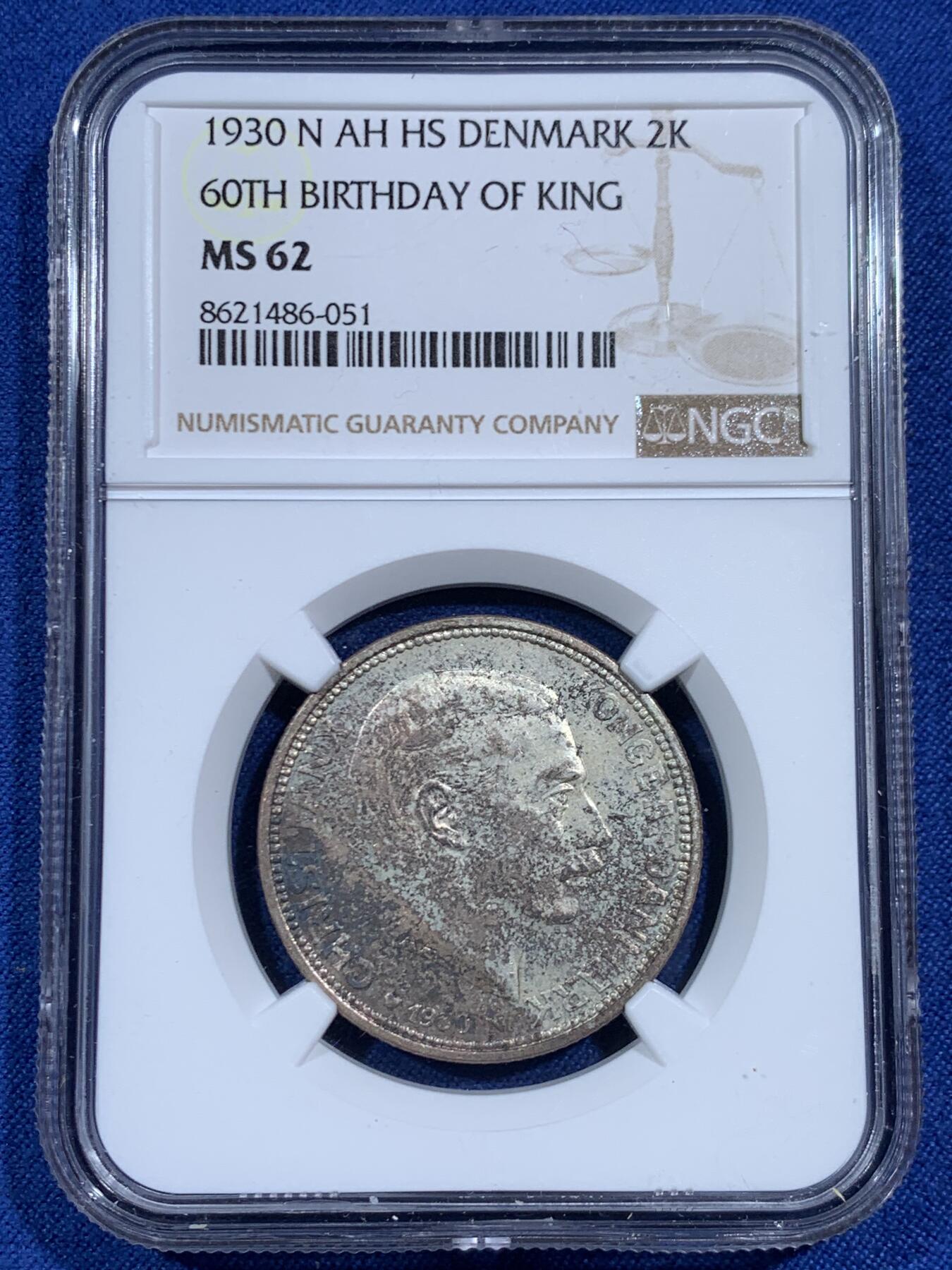 《竞宝斋》第461场 周日，周一，2场连拍 （全场包邮）欢迎送拍 NGC MS62 丹麦 1930年 2克朗 国王60周年大寿纪念银币 底板丝滑 背面浮雕清晰
