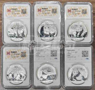 “10-15年1盎司熊猫银币”6枚。 - “10-15年1盎司熊猫银币”6枚。