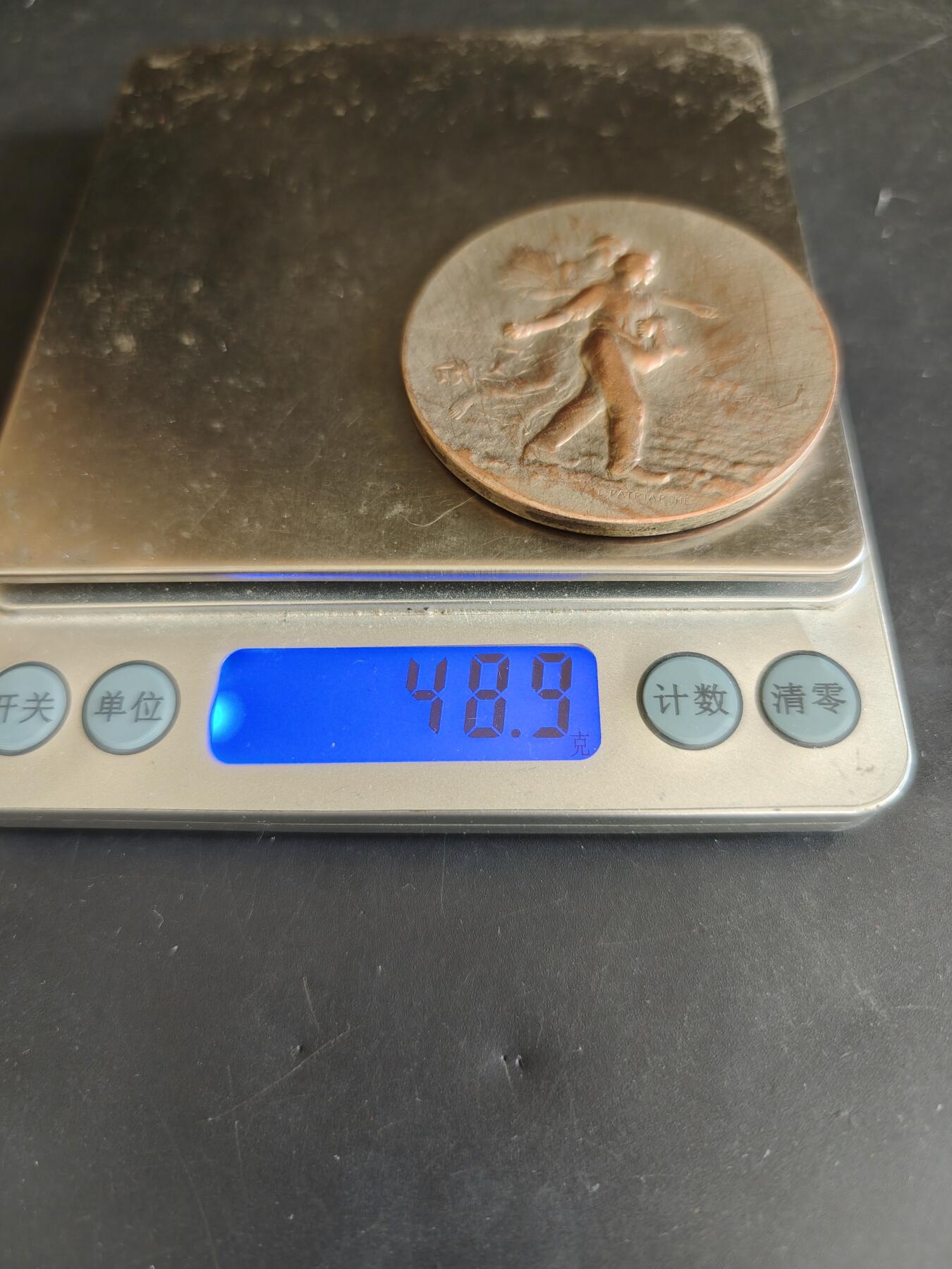 老王徽章第179期 法国库洛米耶区农业协会镀银大铜章     带盒子    直径50mm    重量48.9g