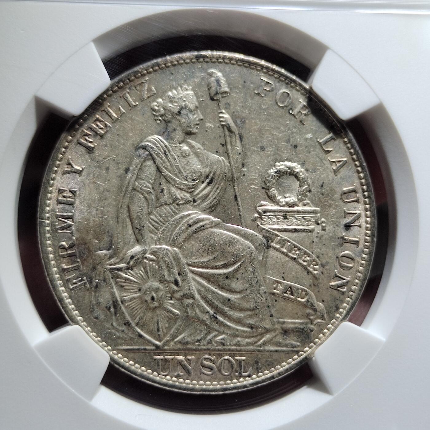 中外钱币第七场 NGC-MS62秘鲁1916年FG版高银1比索