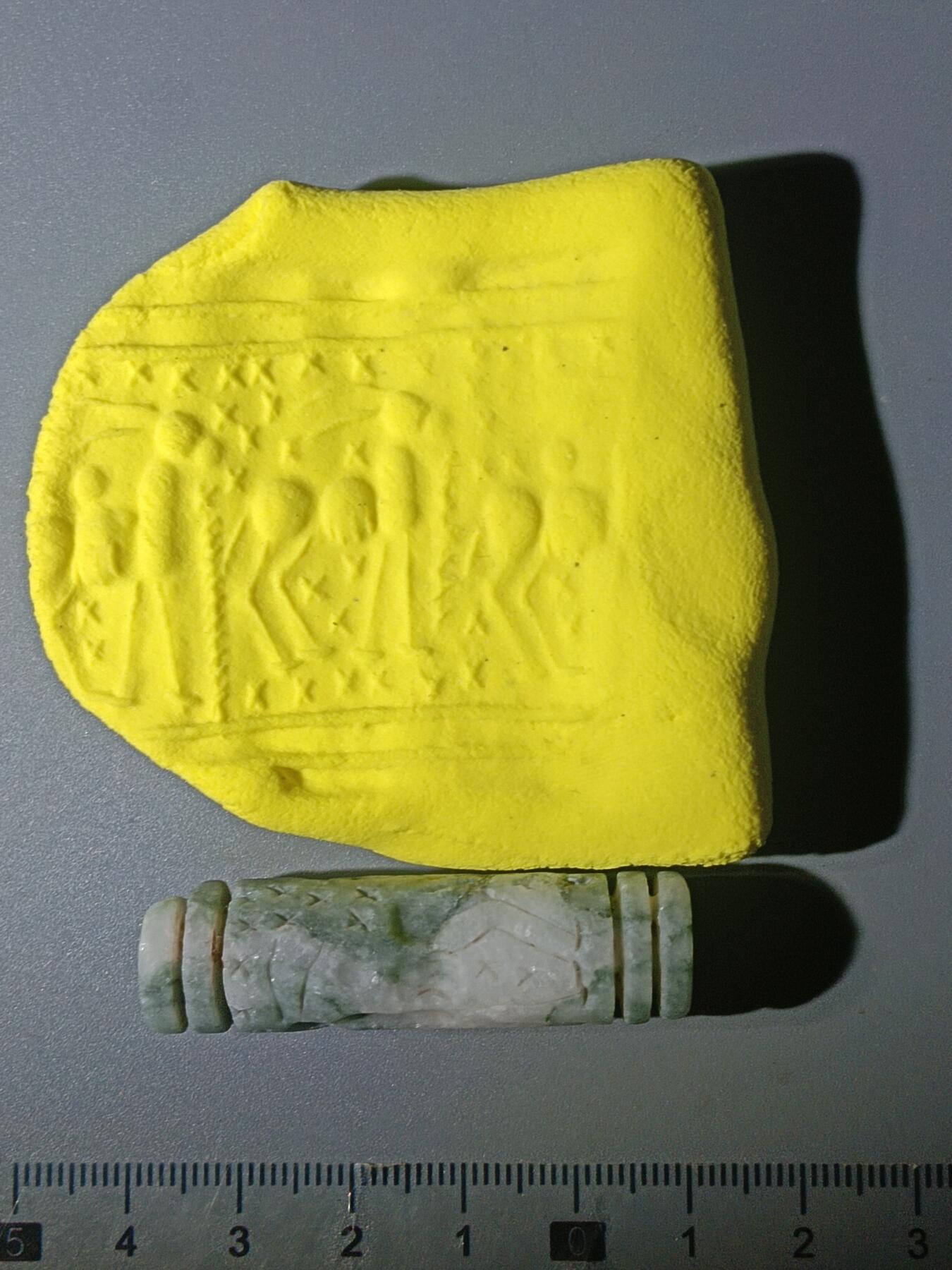 111期新疆红钱粟特钱币丝路钱币专场 巴基斯坦回流玉质滚印