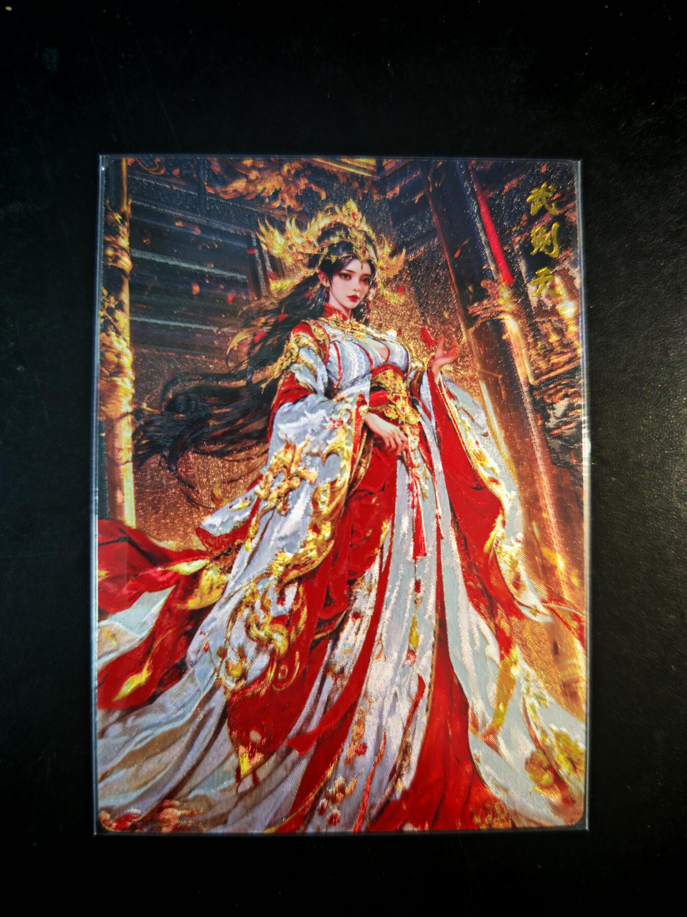 琦卡当当铺～第30期★★一大波美女正向你走来~支持寄存★★~【9点40结束】扫码加群抽[包邮券]~ 奇点卡牌 盲包卡 粗闪 武则天