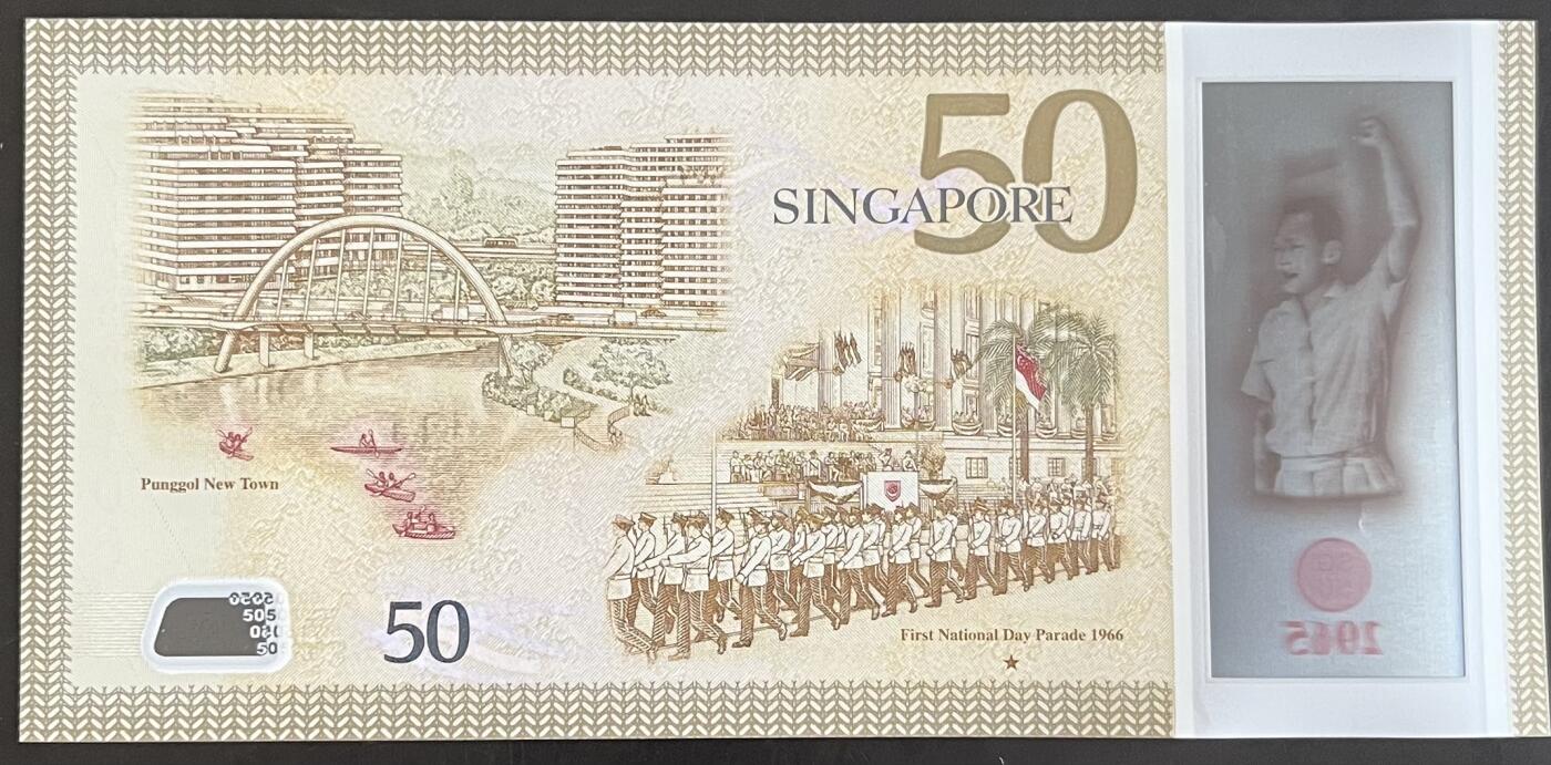 小福收藏拍卖第199期 裸钞场 本期有多张豹子号靓号 瑞士1000法郎 经典提香 毛里求斯首发年大全套 白俄罗斯5000000卢布 苏里南10000盾  爱沙尼亚  苏丹 西班牙 保加利亚 古巴等多国精美纸币 新加坡 2015年 50元 国家独立50周年纪念塑料钞 无47 unc