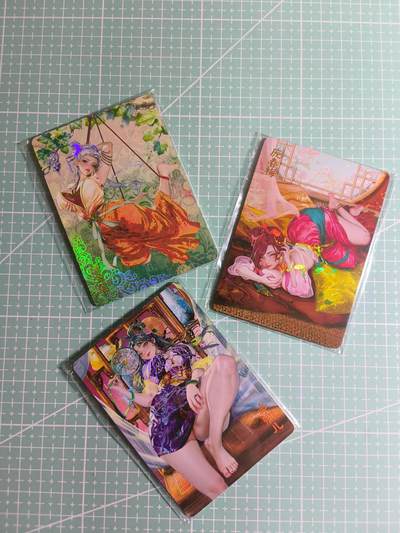 第20期  2026马年祝大家 身体健康 万事如意 (持续收拍品中…) - 【炫彩】燎原×罐儿《金瓶梅》三人物 三渐变 全套共9张