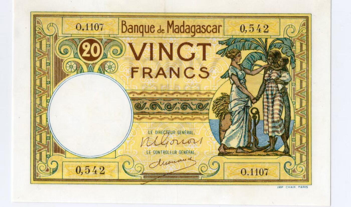 徐霞客拍卖首拍