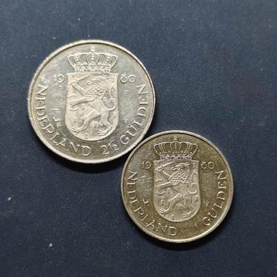 【全场包邮】纯粹捡漏拍498场-持续更新中 - 荷兰1980年1-2.5盾女王交接纪念币2枚全套