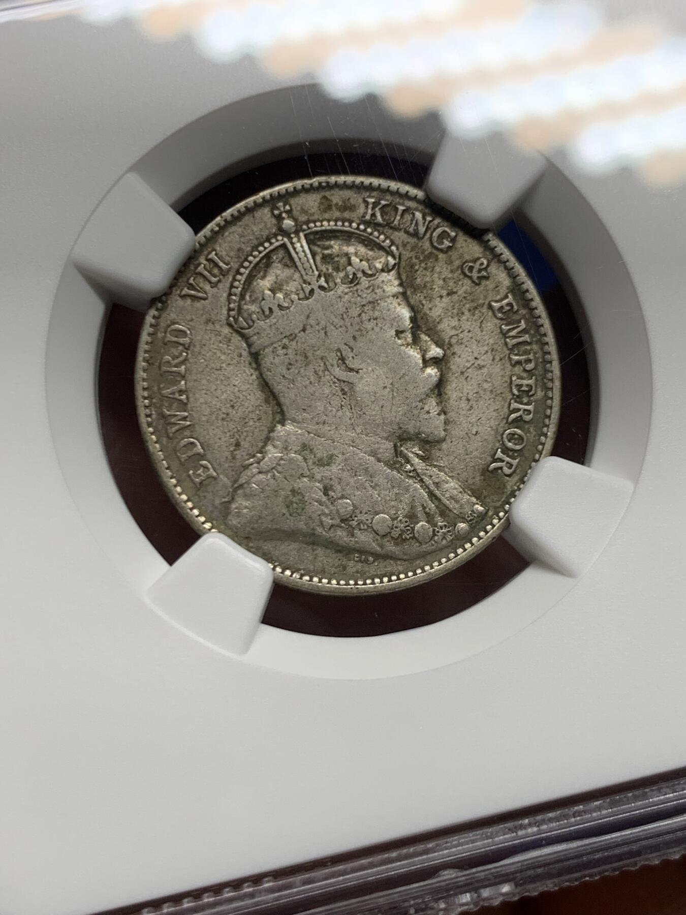 《竞宝斋》第461场 周日，周一，2场连拍 （全场包邮）欢迎送拍 NGC VF30 香港 1902年 爱德华 贰毫 银币 人像清晰，自然黑包浆，不错的收藏