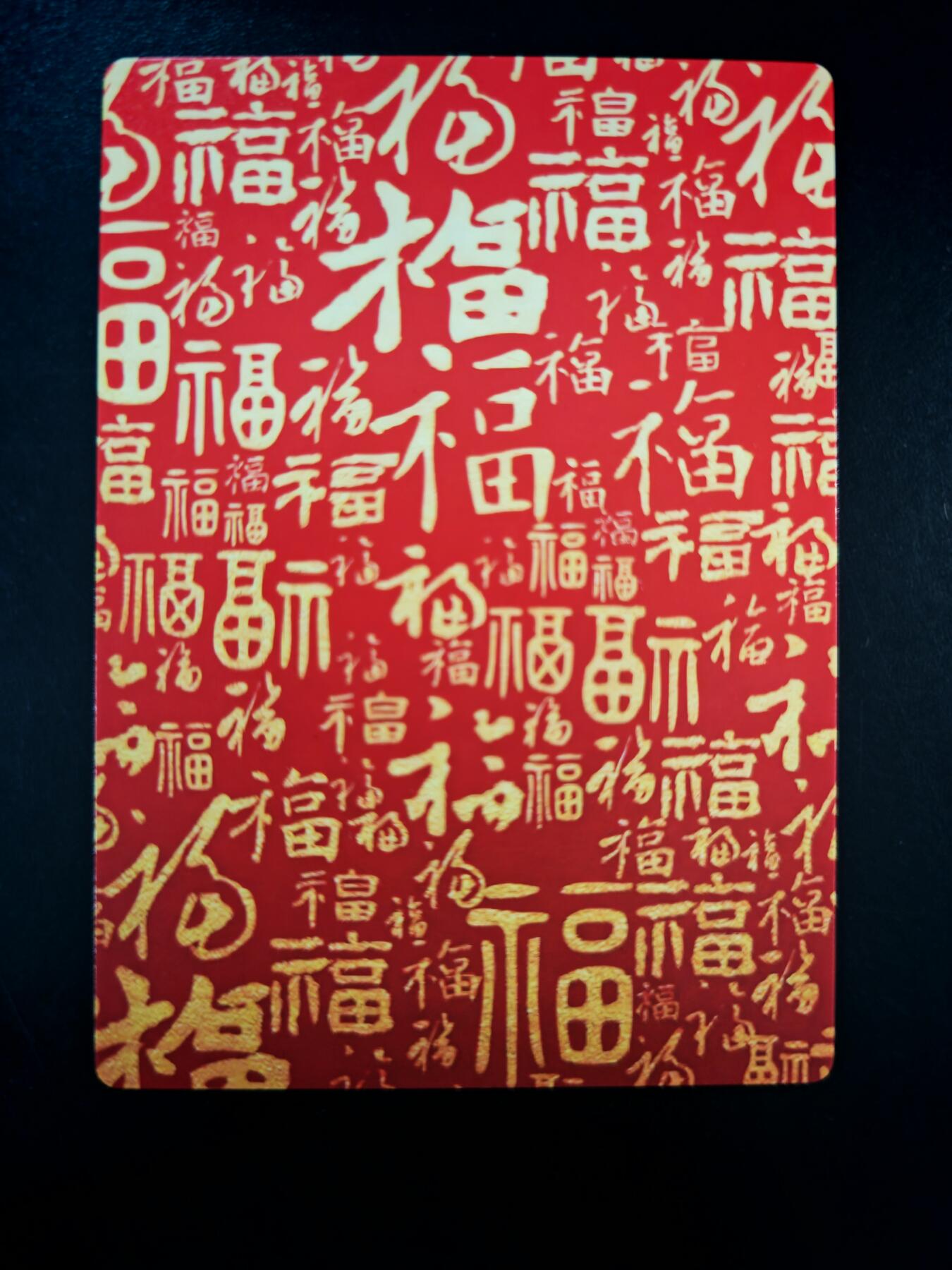 琦卡当当铺～第30期★★一大波美女正向你走来~支持寄存★★~【9点40结束】扫码加群抽[包邮券]~ 奇点卡牌 盲包卡 粗闪 雨霖铃