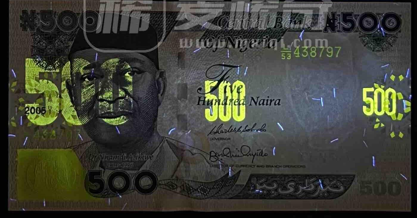 小福收藏拍卖第199期 裸钞场 本期有多张豹子号靓号 瑞士1000法郎 经典提香 毛里求斯首发年大全套 白俄罗斯5000000卢布 苏里南10000盾  爱沙尼亚  苏丹 西班牙 保加利亚 古巴等多国精美纸币 尼日利亚 2005年 500奈拉 该版最高值 unc