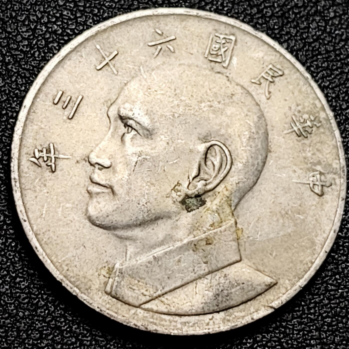 泉币菌-第175场- 精品福利场 。