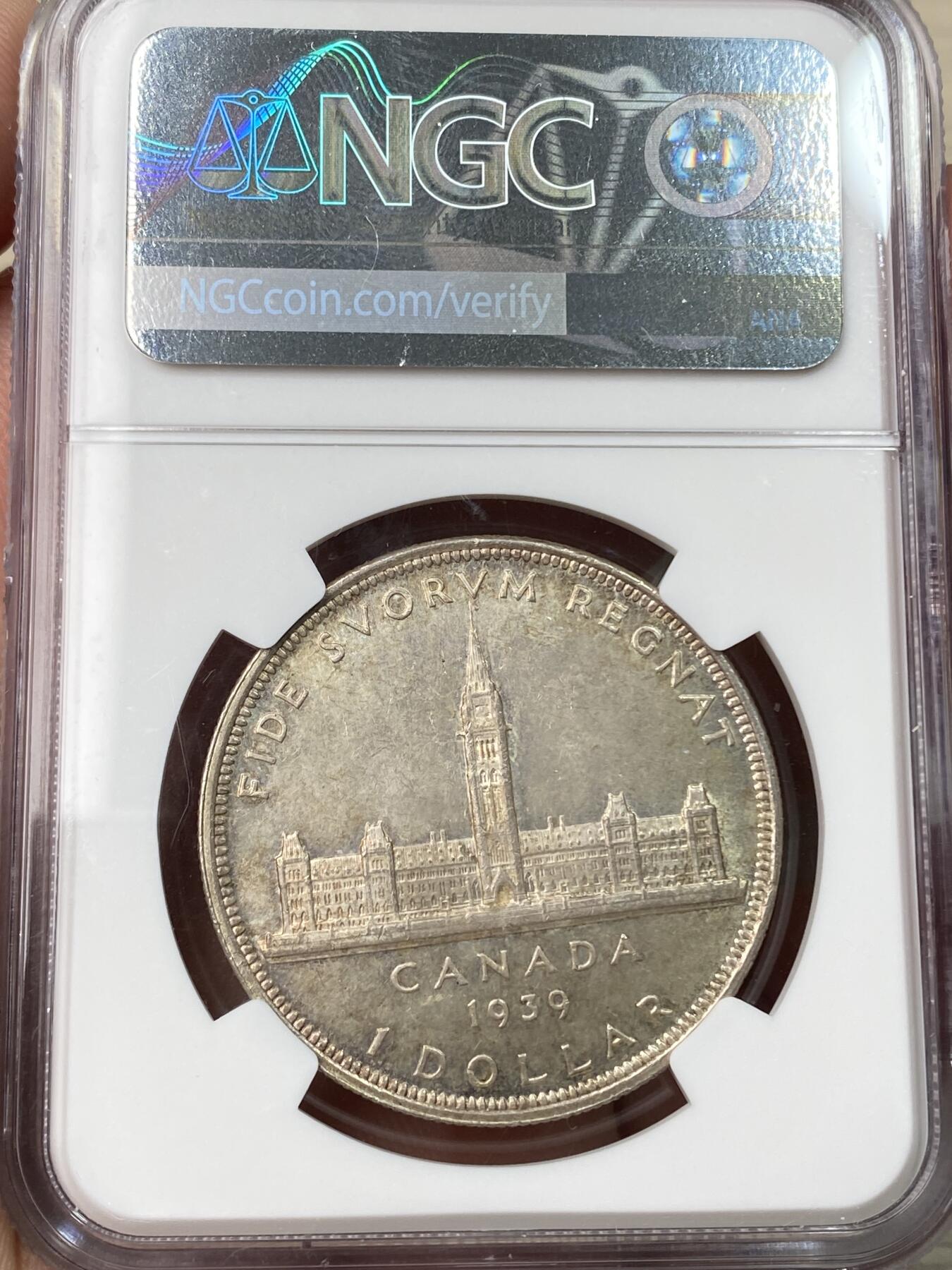 万国钱币拍卖第059期