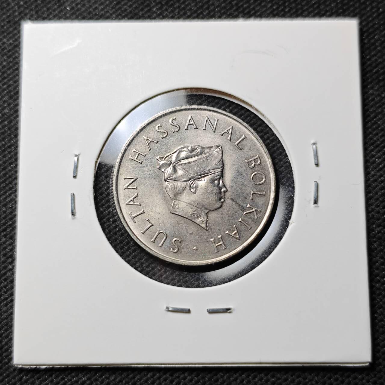 KK钱币收藏小铺  第389期  2月预留时间 周末发货