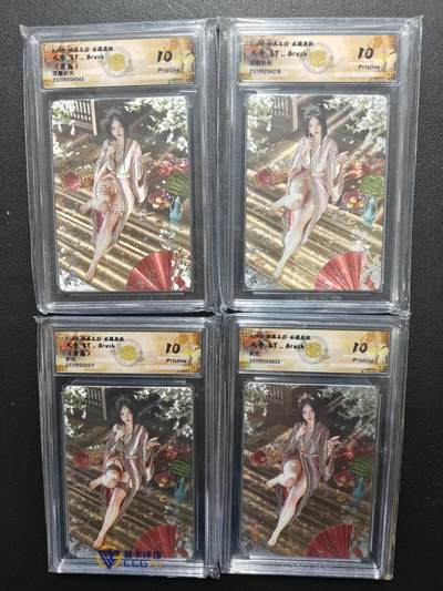 天玑星卡拍第165期《1.26周一截拍》持续收拍收评中 满赠卡需备注 - 燎原三国 龙腾虎跃 刷子 大乔（异画） 折光 浮雕折光 CCG10P全套