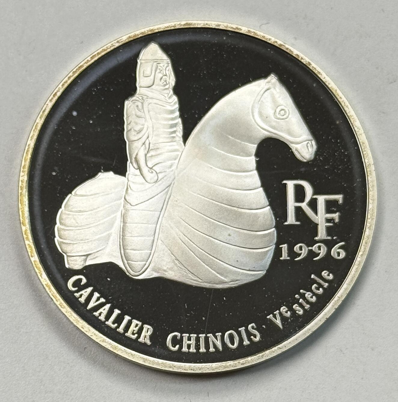 S&S Numismatic世界钱币-拍卖 第119期 