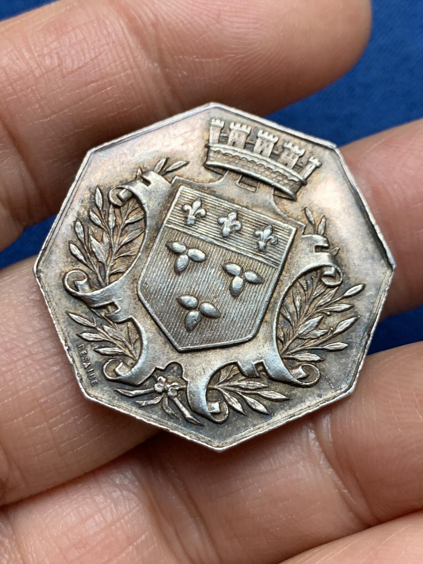 《竞宝斋》第461场 周日，周一，2场连拍 （全场包邮）欢迎送拍 法国1832年奥尔良卢瓦雷省储蓄银行八角银代币 丰饶角银标 12.4克 30.6mm