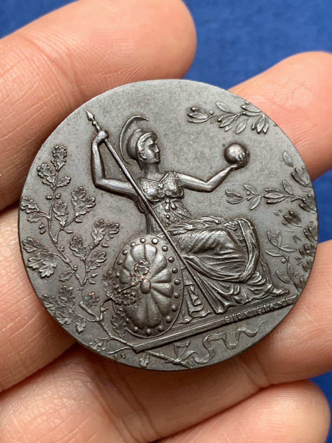 《竞宝斋》第461场 周日，周一，2场连拍 （全场包邮）欢迎送拍 罗马第一届区域工人博览会纪念章 极少见品种 25.95克 37.6mm