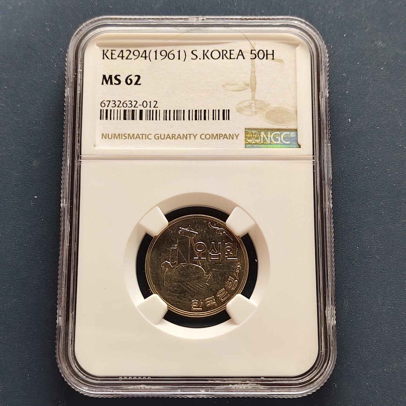 【全场包邮】纯粹捡漏拍499场-持续更新中