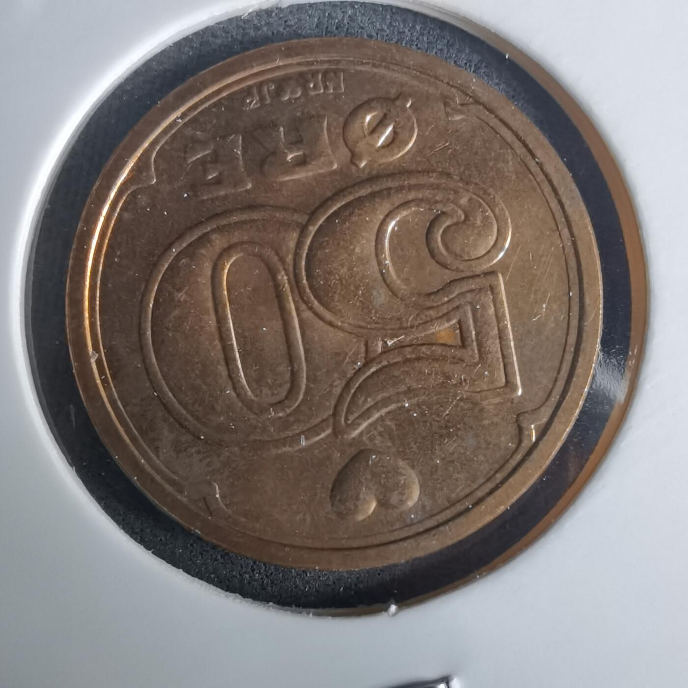 沼泽如烟--第975场