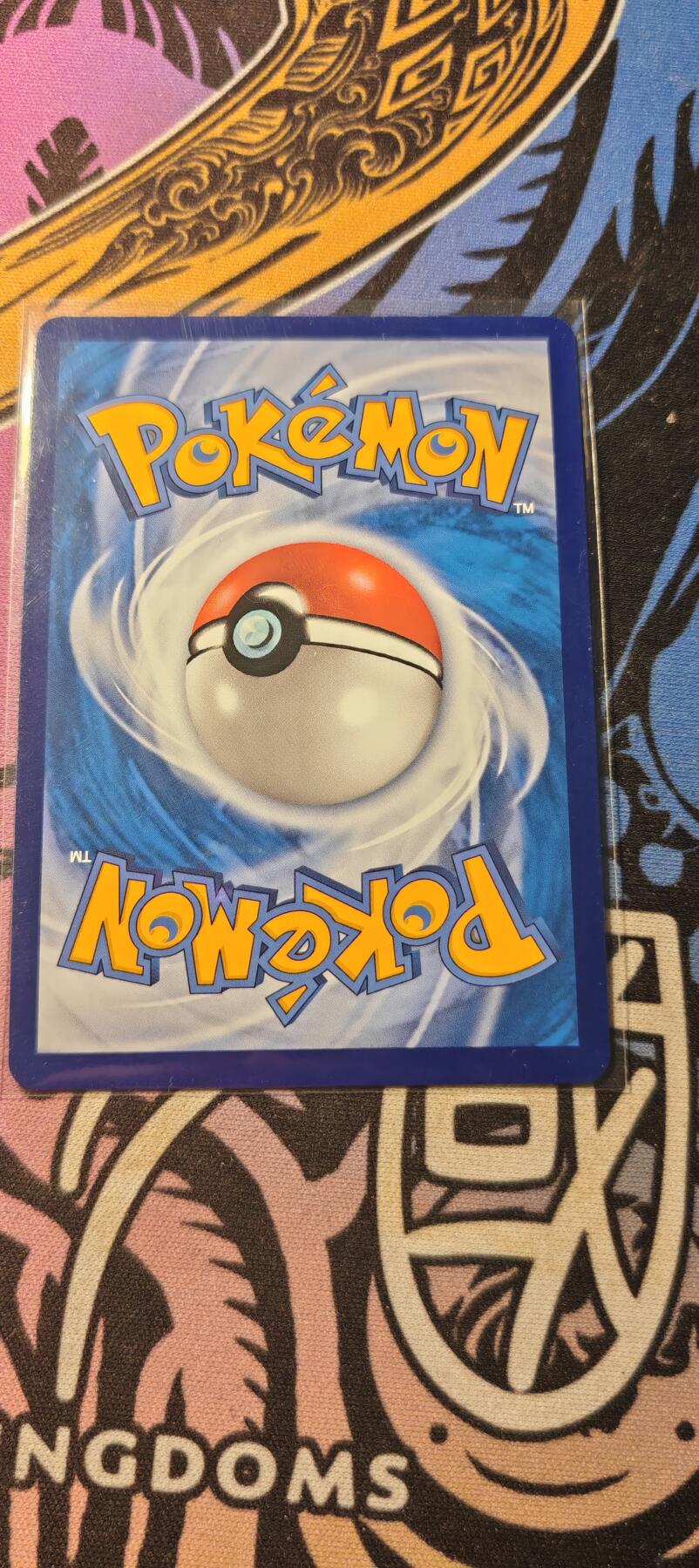 霸总卡牌第二期 【S】宝可梦鳃鱼龙