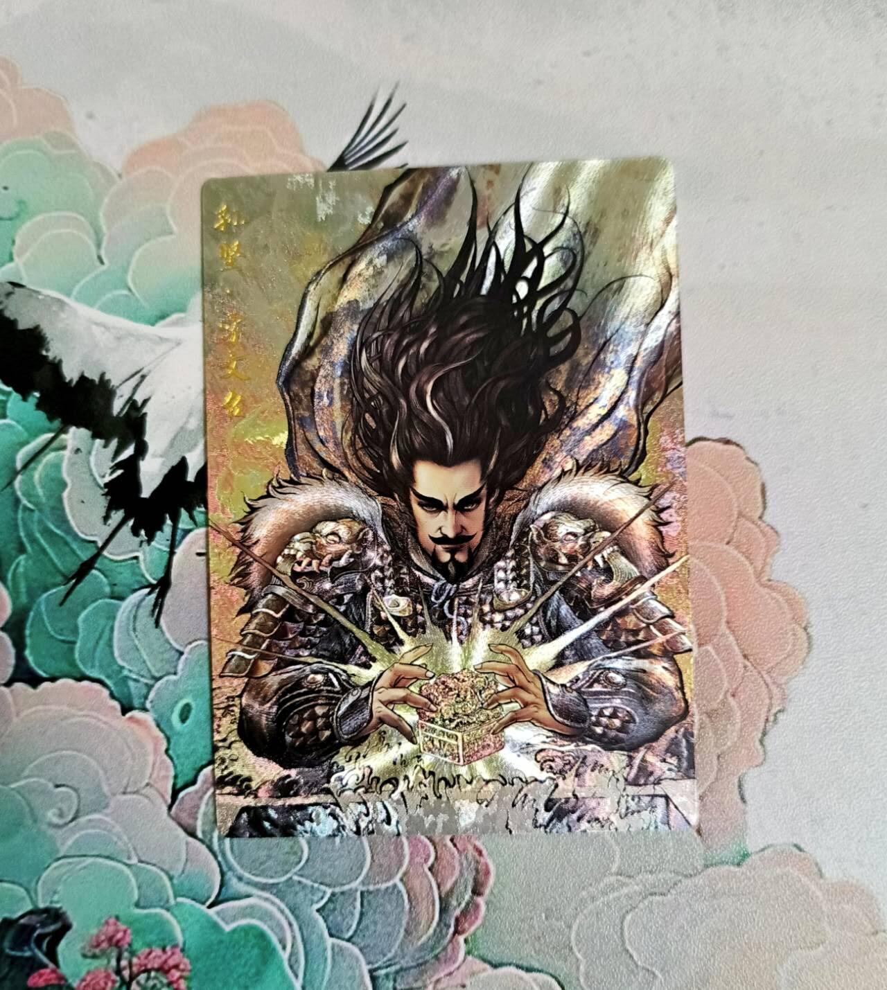 春节前倒数第二场！！龙虎卡牌-七四场（满200元包邮，无佣金，每周六结拍，欢迎送拍）