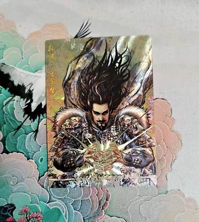 春节前倒数第二场！！龙虎卡牌-七四场（满200元包邮，无佣金，每周六结拍，欢迎送拍） - 粗闪 卡德曼 张建东三国 孙坚