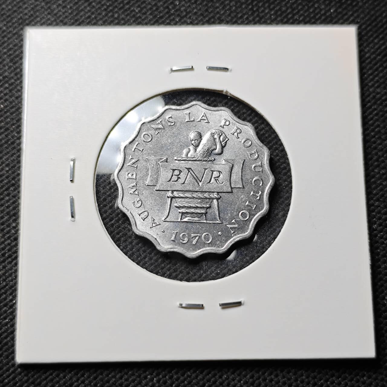 KK钱币收藏小铺  第389期  2月预留时间 周末发货  1970卢旺达2法郎 好品