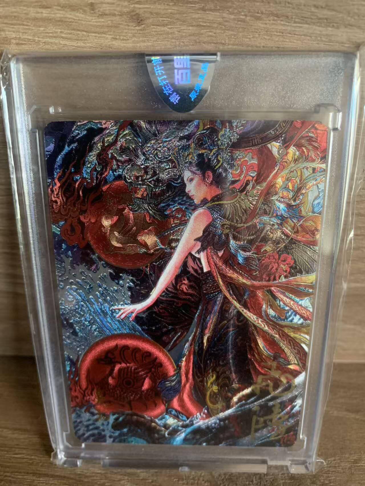 光影卡牌第29期，各家亲签，各家套卡，持续收拍品 苍之飞鸿山海经人物篇大全套35张，其中9张是签名＋艺术版，粗闪工艺