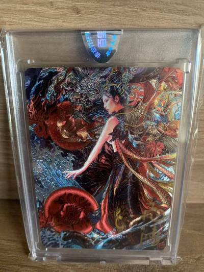 光影卡牌第29期，各家亲签，各家套卡，持续收拍品 - 苍之飞鸿山海经人物篇大全套35张，其中9张是签名＋艺术版，粗闪工艺