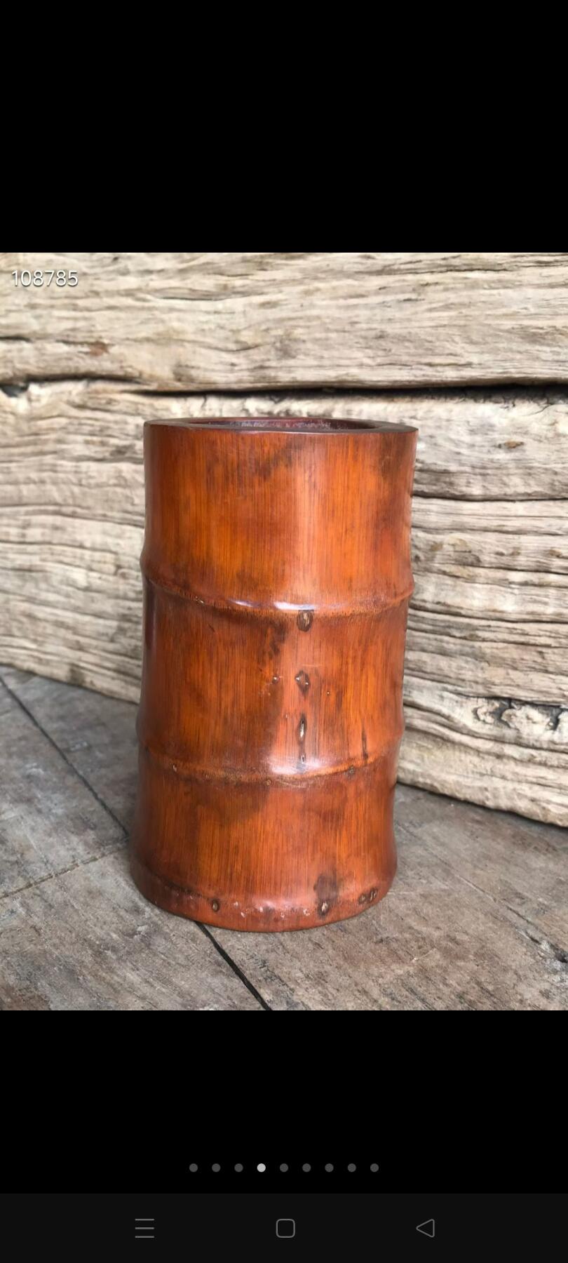 紫竹笔筒【节节高升】 品相如图 完整全品！