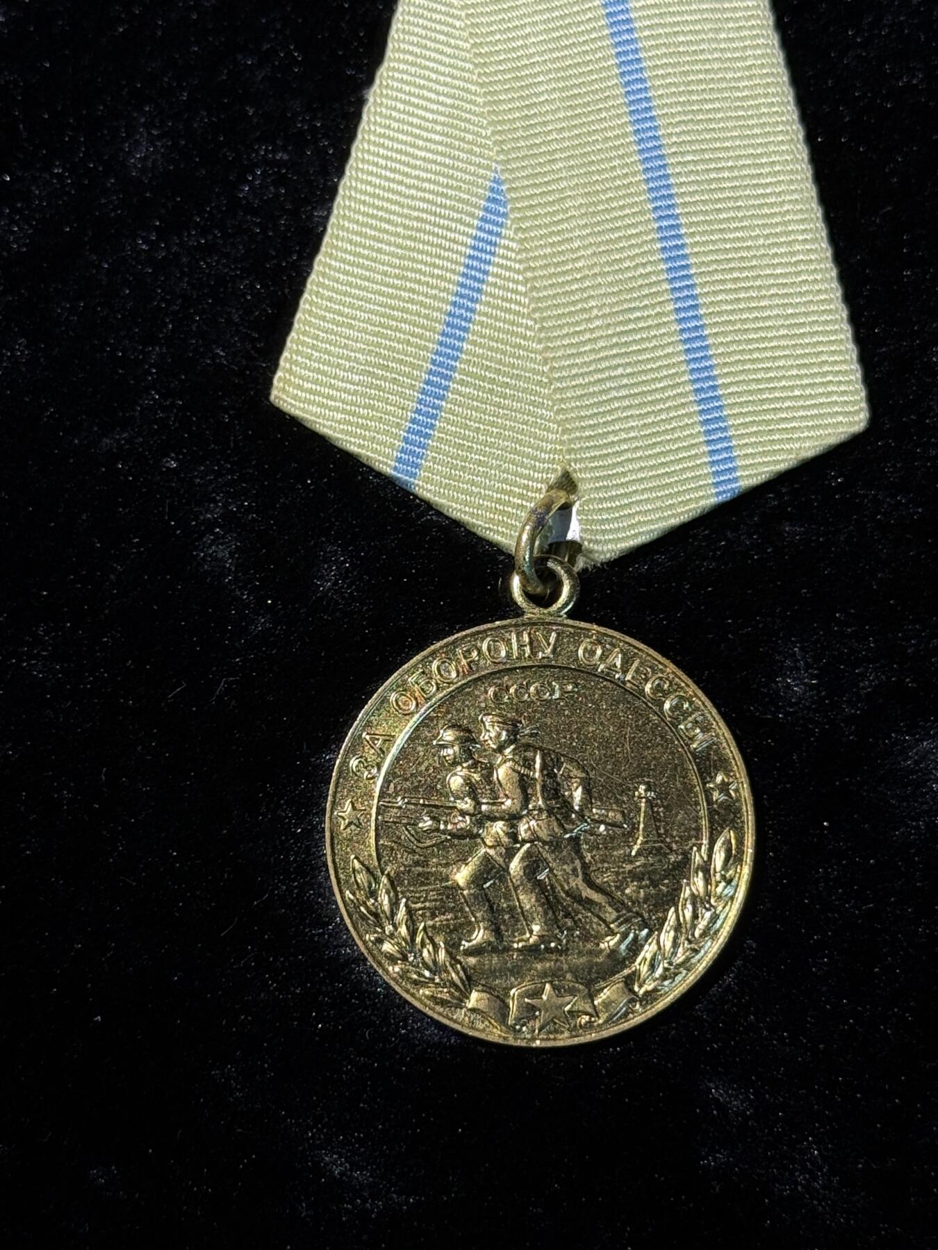 戎马世界章牌大赏第110期 苏联保卫敖德萨奖章