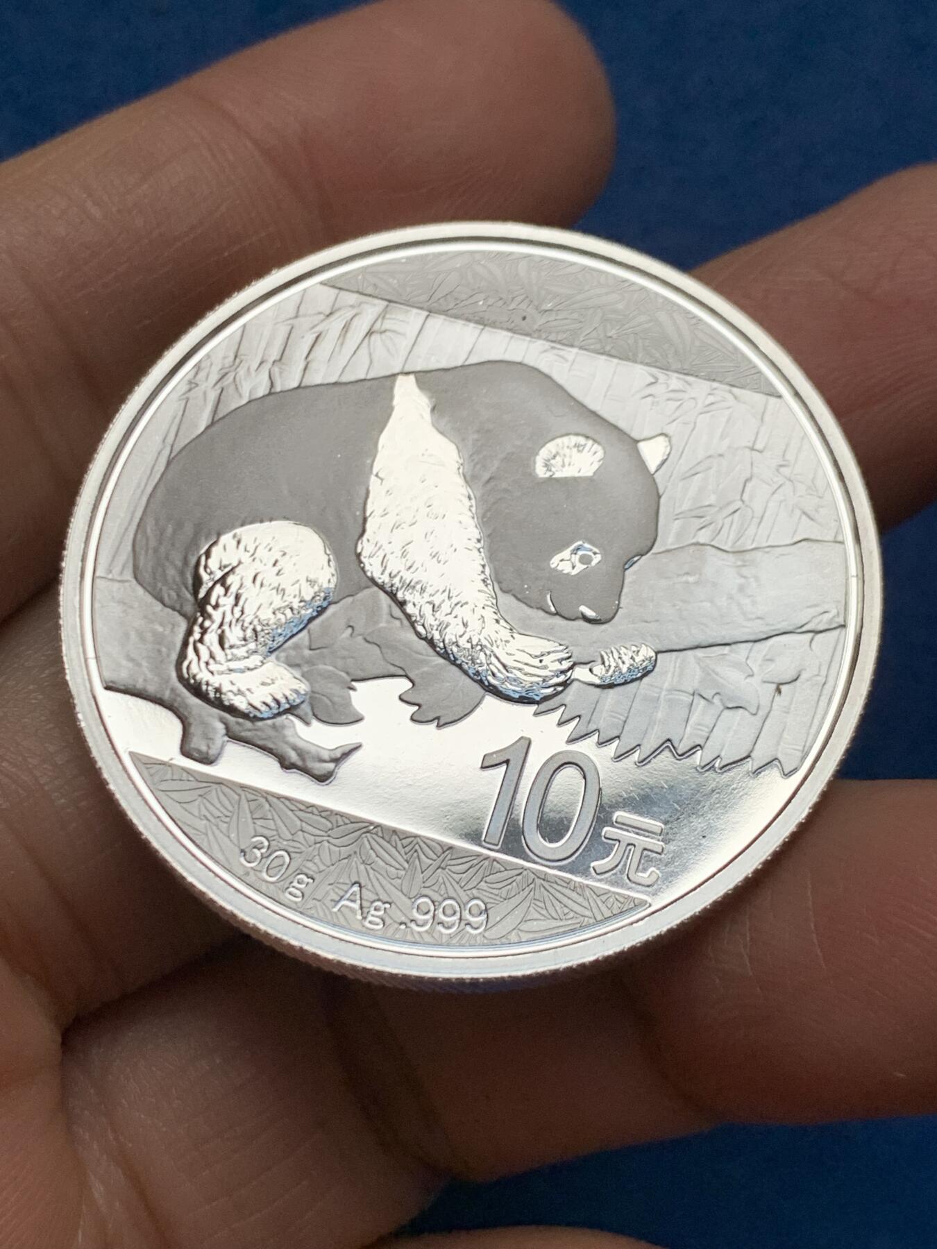 《竞宝斋》第461场 周日，周一，2场连拍 （全场包邮）欢迎送拍