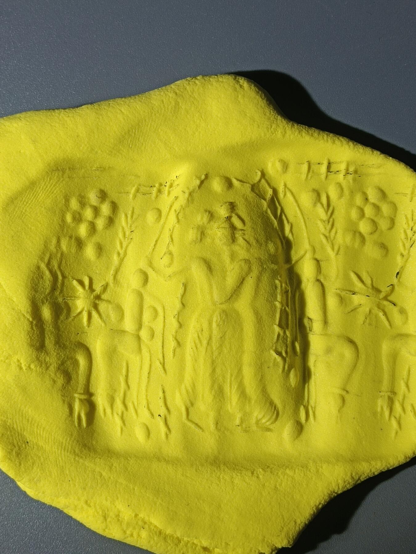 111期新疆红钱粟特钱币丝路钱币专场 巴基斯坦回流玉质滚印