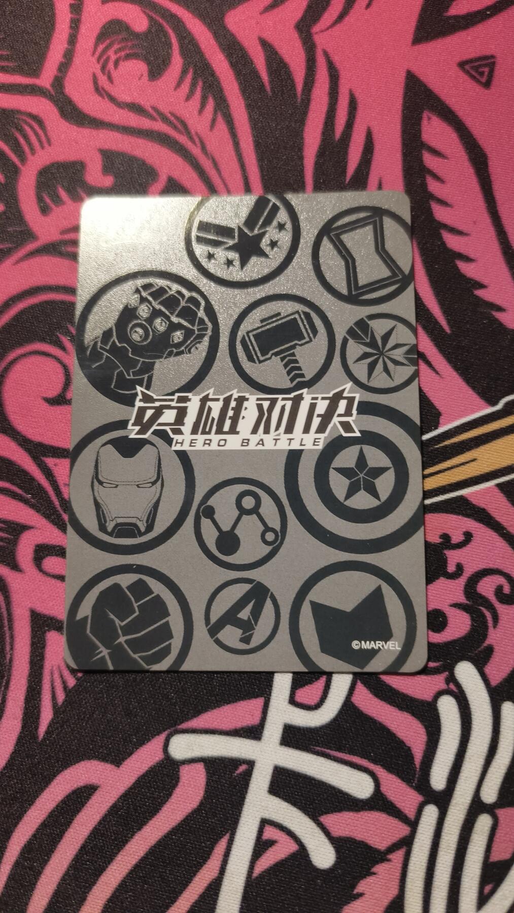 霸总卡牌第二期 【UR】【光刻】卡游漫威蜘蛛侠