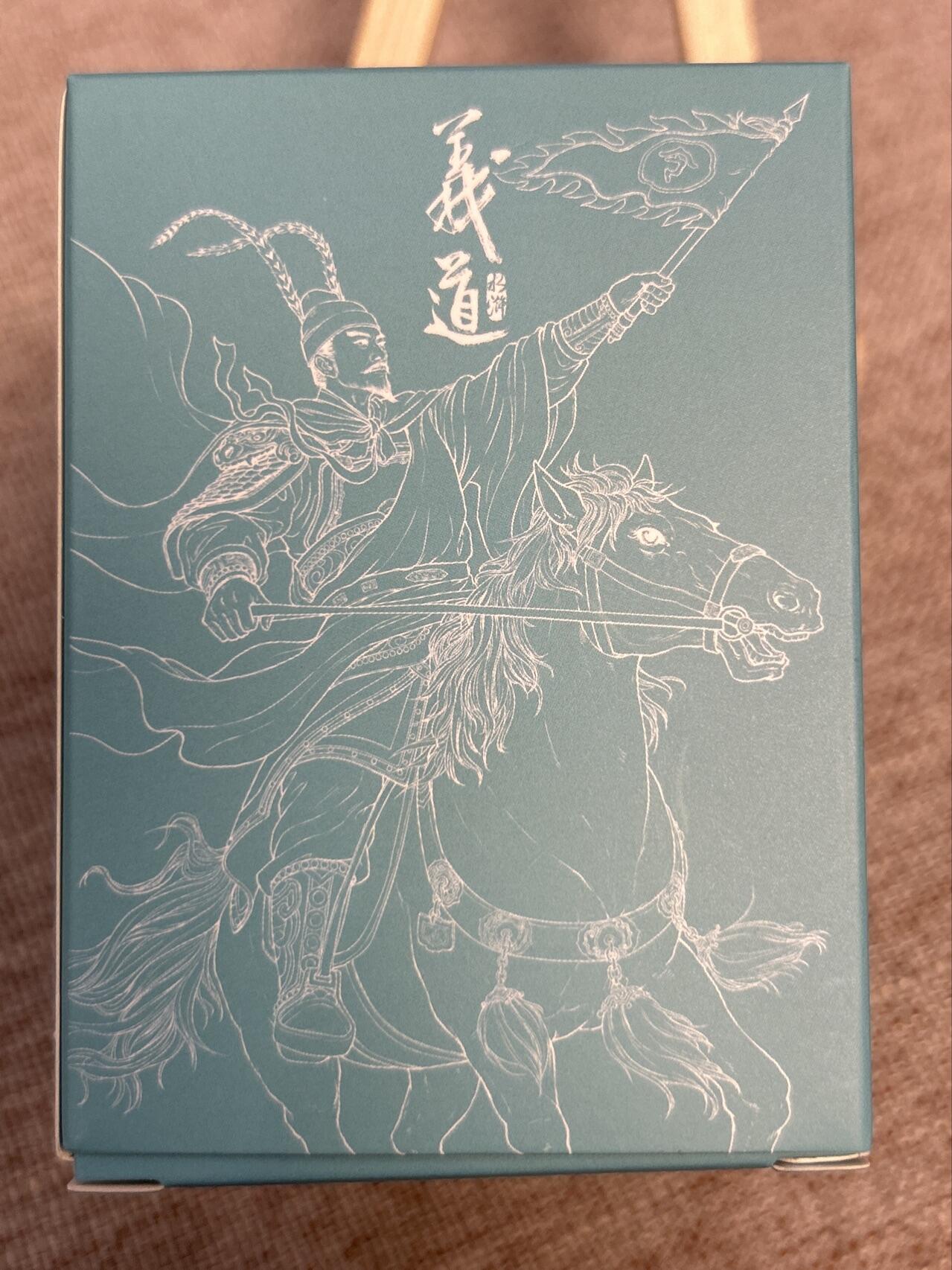 喜灰玩卡拍卖第四期，接代拍，免佣金帮卡友们拍卖，欢迎送拍，释放现金流，让自己有资金可以购买更多喜欢的卡牌，让别的卡友能淘到更多心仪的卡牌 大卡道道义水浒粗闪流沙一套全新未开封