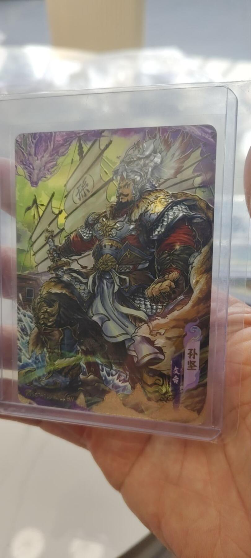 秋原瞳的小店第三十四期（年终大促1/3，农历马年年味越来越重了，希望大家新的一年龙马精神，一往无前）