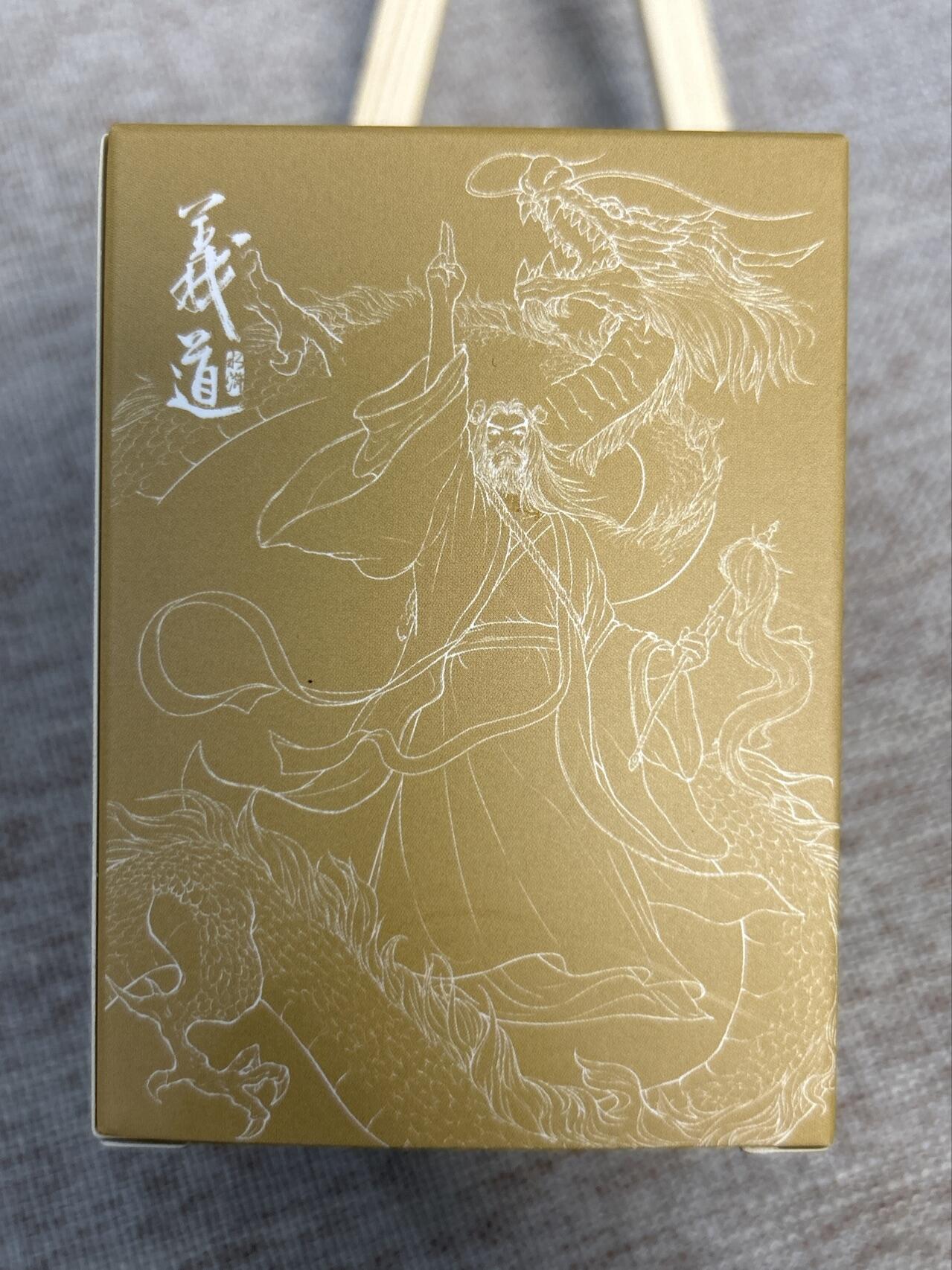 喜灰玩卡拍卖第四期，接代拍，免佣金帮卡友们拍卖，欢迎送拍，释放现金流，让自己有资金可以购买更多喜欢的卡牌，让别的卡友能淘到更多心仪的卡牌 大卡道道义水浒折光粗闪一套全新未拆封