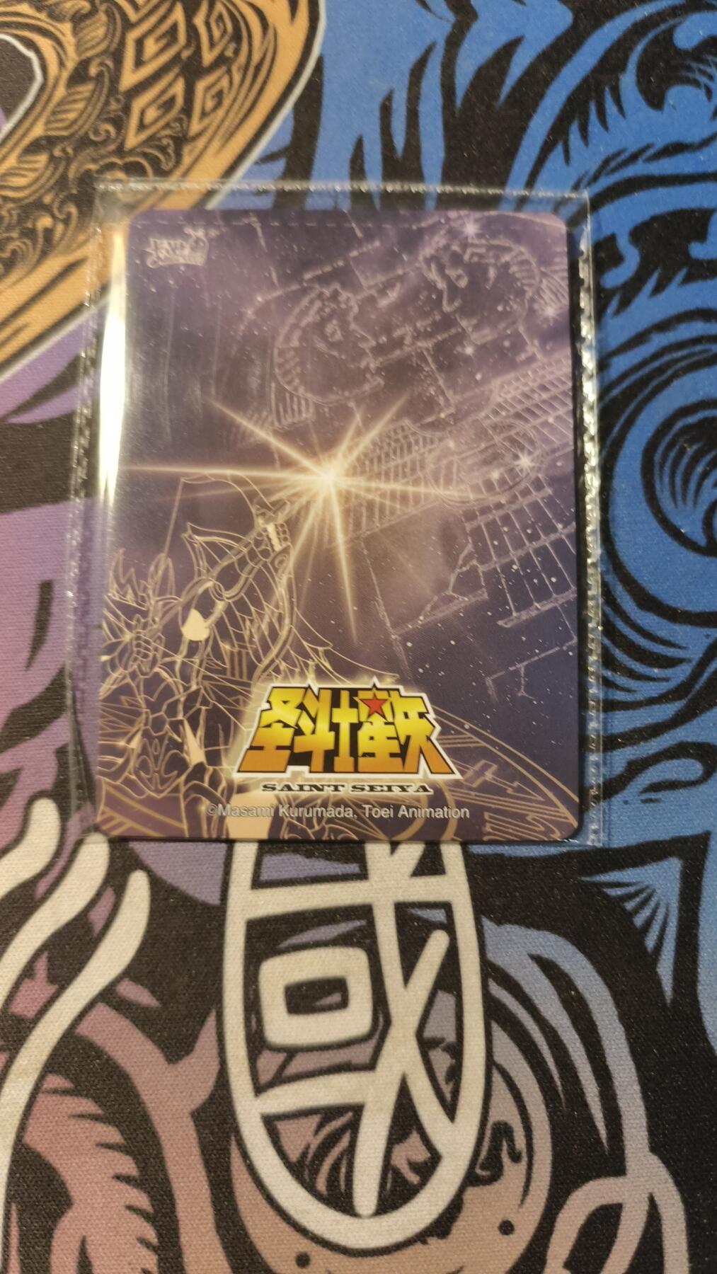 霸总卡牌第二期 【PR】卡游圣斗士星矢活动卡