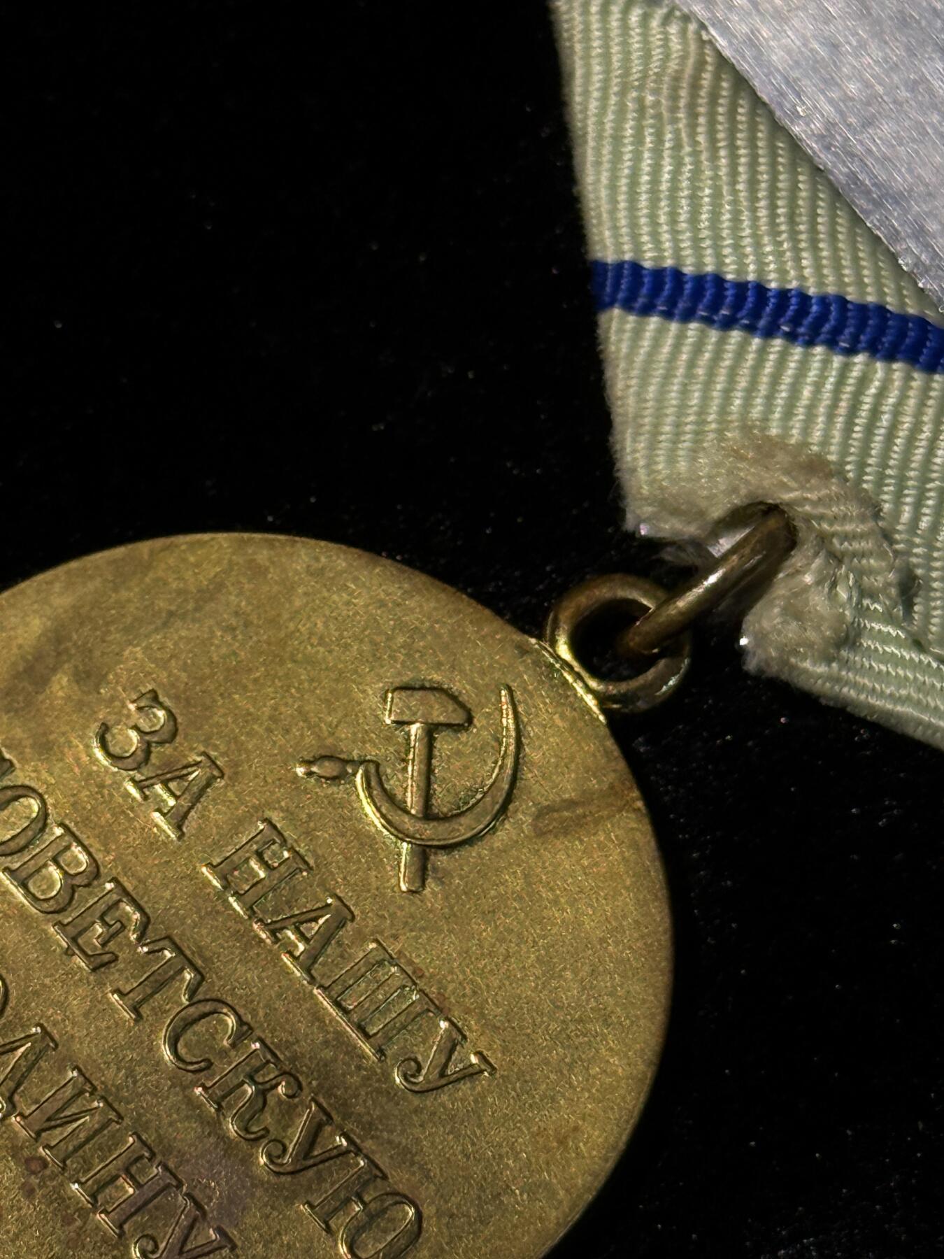 戎马世界章牌大赏第110期 苏联塞瓦斯托波尔奖章