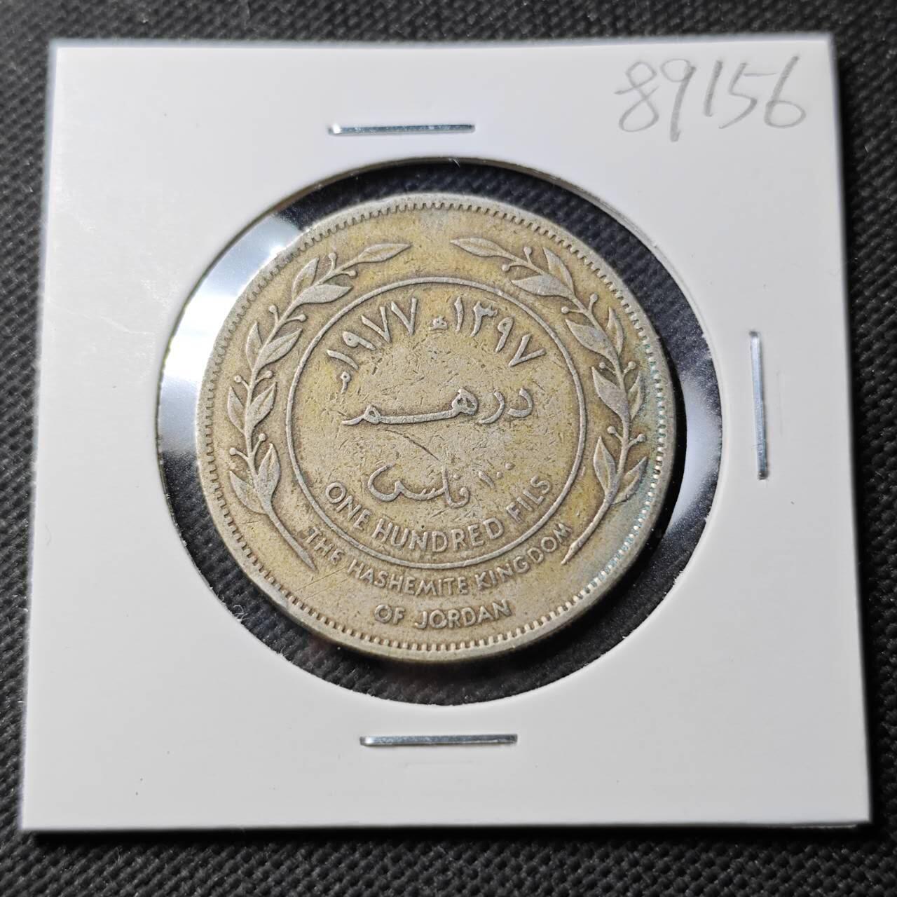 KK钱币收藏小铺  第389期  2月预留时间 周末发货  约旦100费尔