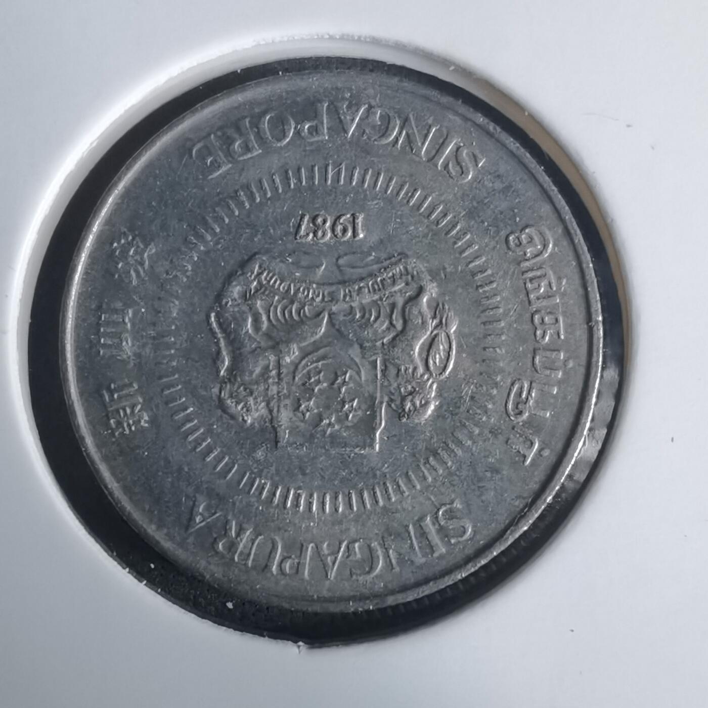 沼泽如烟--第975场 新加坡1987年十分