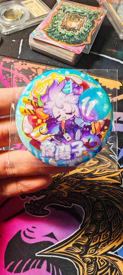 霸总卡牌第二期 - 【生日礼】卡游破空生日限定吧唧